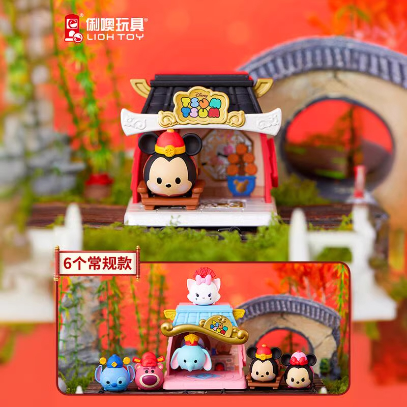 [俐噢玩具]迪士尼松松新年小屋系列
