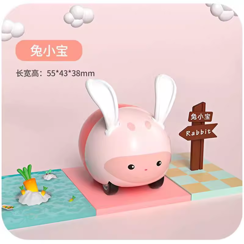[喜之宝]喜之宝X小Q蛋车车系列
