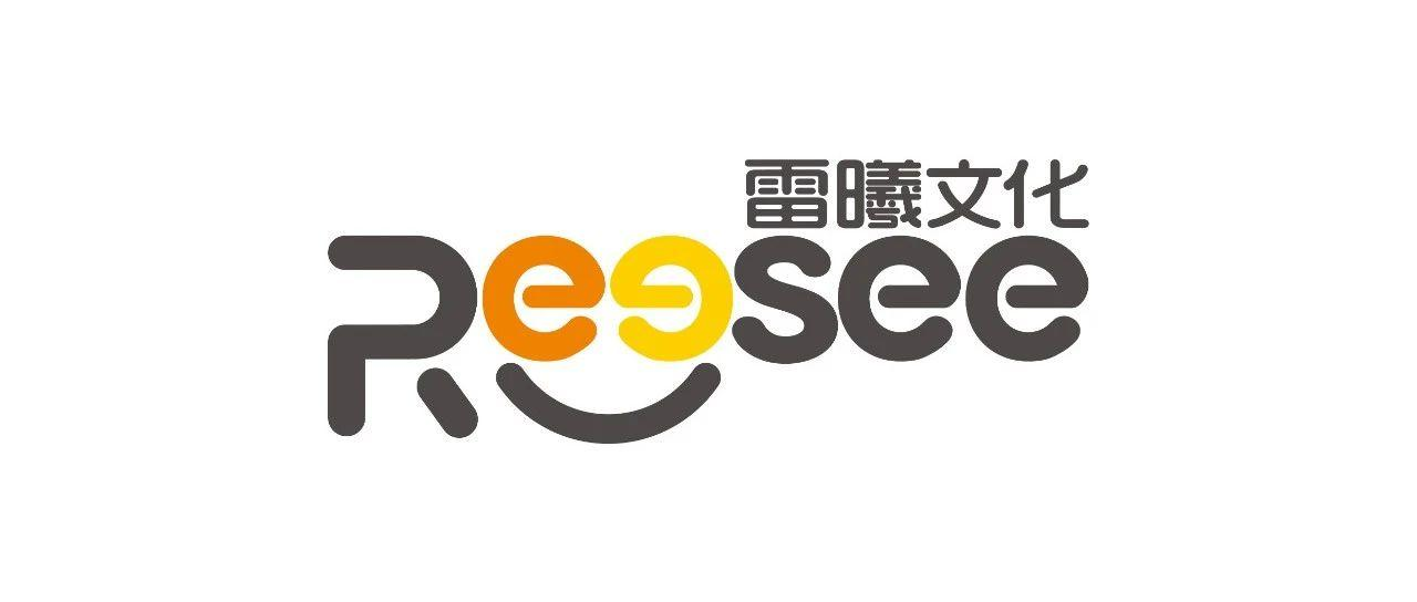 雷曦文化