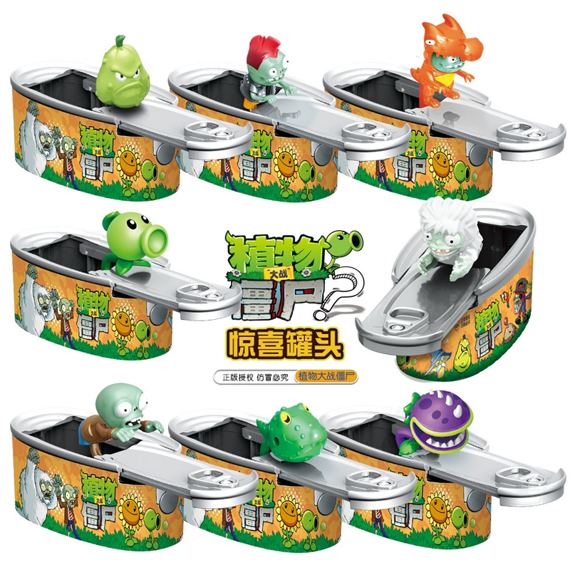 [骏华玩具]【明盒】植物大战僵尸系列(惊喜罐头)_1